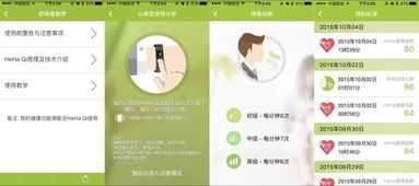医药品牌故事在爱与健康中寻找平衡