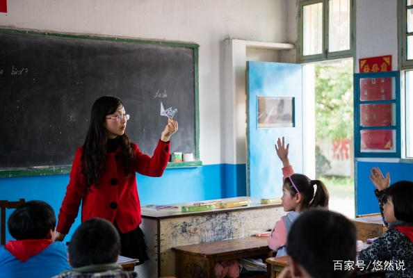 如何成为一名优秀的乡村教师—实践与感悟