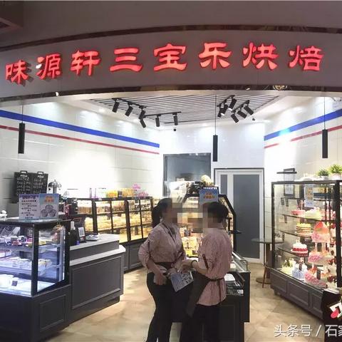 石家庄学西点烘焙，这些地方让你成为烘焙达人！