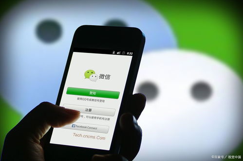如何破解老公的微信密码和聊天记录 如何破解老公的微信密码和聊天记录
