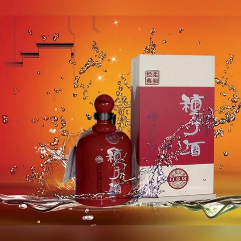 揭秘白酒销量，多少算高档品牌？