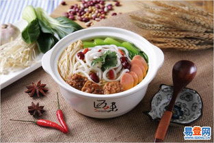 郑州土豆粉加盟品牌推荐