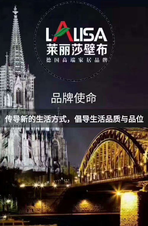 澳门的中医药品牌—传统与现代的融合之道