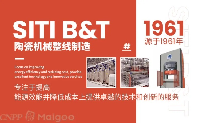 陶瓷控制器品牌大揭秘，谁才是行业佼佼者？
