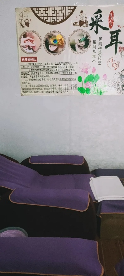 绍兴采耳店加盟品牌推荐及案例分析