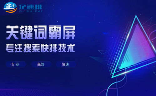 网站广告摄影，揭秘视觉营销背后的秘密