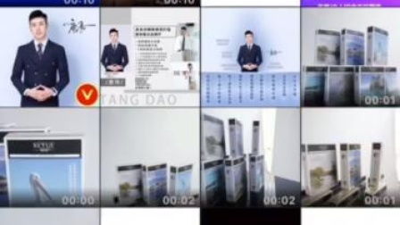 网站广告摄影，揭秘视觉营销背后的秘密
