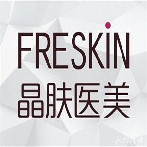 美体纤体加盟品牌推荐及案例分析