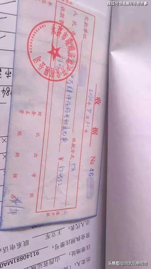城口智慧管廊，创新销售模式，价格透明化，打造智慧城市新标杆