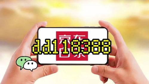 分期乐商家兑现秒回款 分期乐商家兑现秒回款