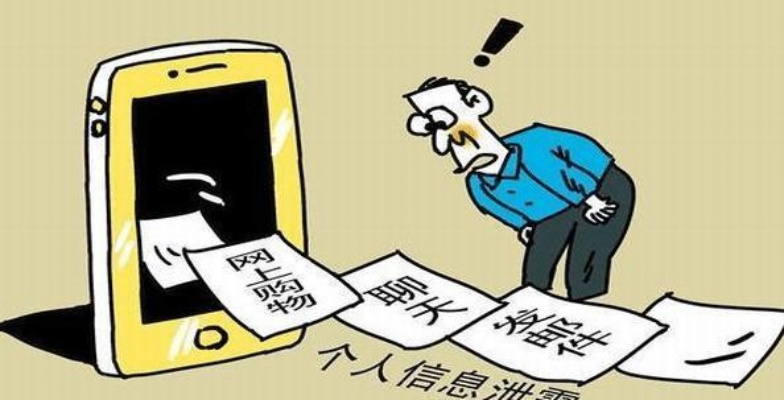 揭秘短信隐私，如何查他人短信内容？风险与后果一览