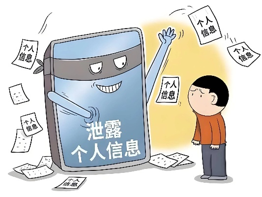 揭秘短信隐私，如何查他人短信内容？风险与后果一览