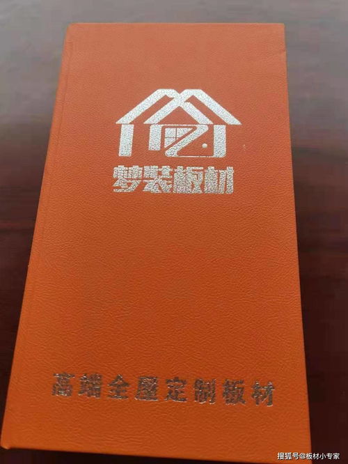 千年舟板材授权品牌大盘点，携手共筑品质家居梦