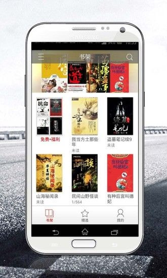 告别烦人广告，畅享无干扰阅读之旅—揭秘如何摆脱看书网站的广告困扰
