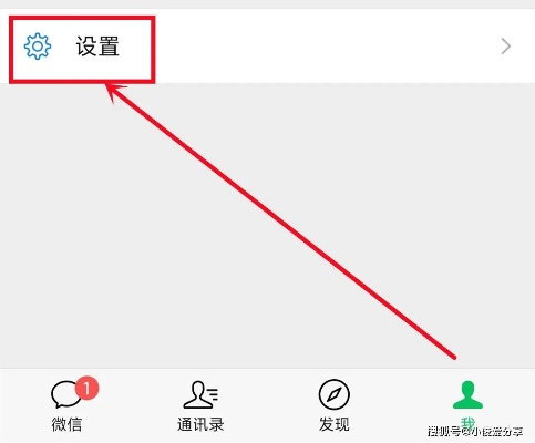 有誰知道怎麼查看微信歷史聊天记录?微信聊天记录大揭秘，教你轻松查看历史聊天记录！