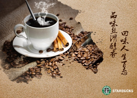 星巴克网站广告大揭秘，创意无限，吸引你的每一杯咖啡时光