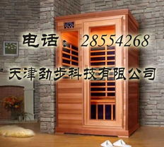 天津汗蒸房加盟品牌推荐