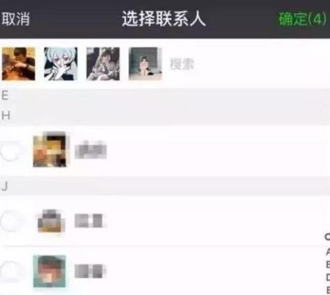 微信怎麼查已刪除的好友和聊天记录?微信怎么查已删除的好友和聊天记录？