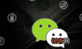 盗取微信聊天记录多少钱 揭秘盗取微信聊天记录，价格不菲，风险重重！