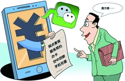 盗取微信聊天记录多少钱 揭秘盗取微信聊天记录，价格不菲，风险重重！