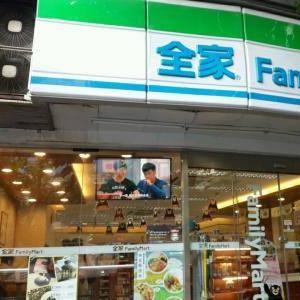 小平米加盟店热门食品品牌推荐