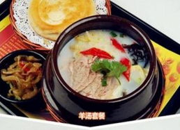 羊肉汤培训加盟品牌推荐