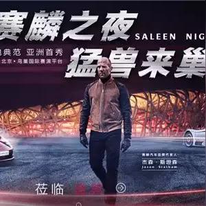 江苏连锁店品牌加盟热门品牌一览