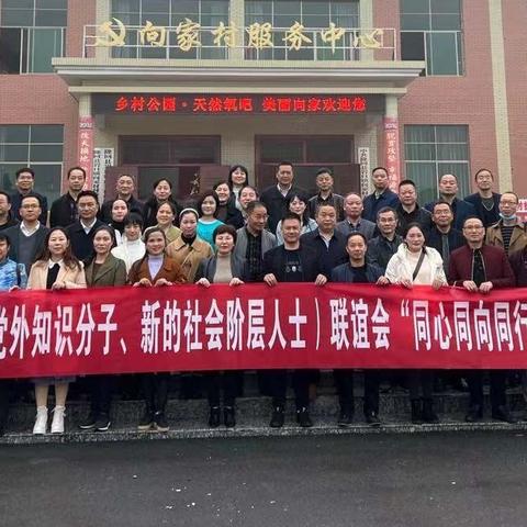邵阳县乡村振兴之路，因地制宜，多点开花