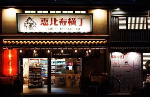 全国日料店品牌加盟热门品牌推荐