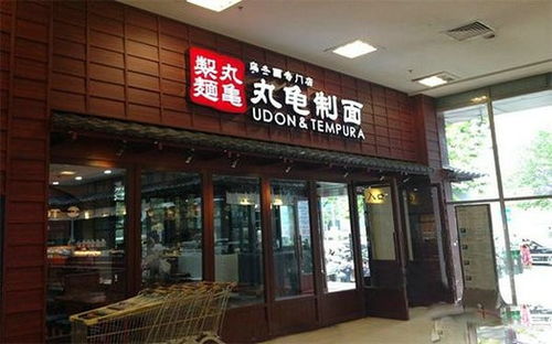 全国日料店品牌加盟热门品牌推荐