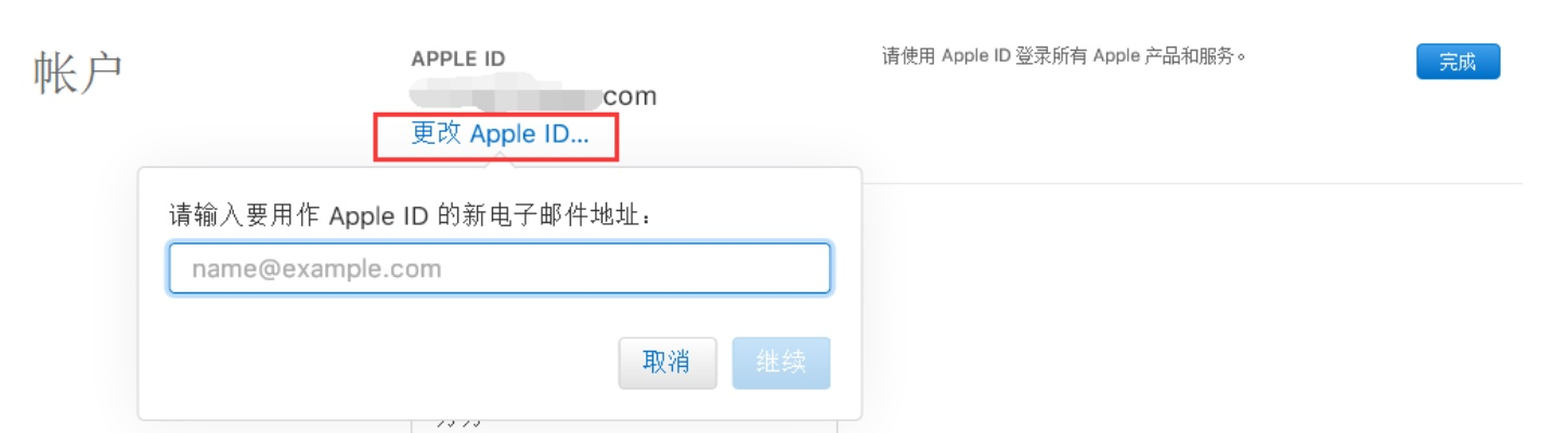 iPhone网站垃圾广告的烦恼，让我们一起来吐槽！