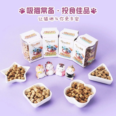 宠物界的美味诱惑，盘点那些让人爱不释手的仿真零食品牌