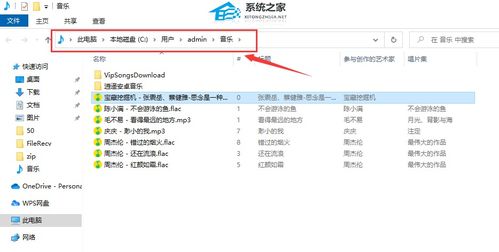 电脑分期乐怎么提现 电脑分期乐提现攻略