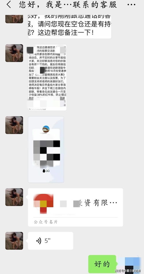 有人在分期乐取现过吗 分期乐取现，你了解吗？真实案例分享，揭秘分期乐取现的那些事儿