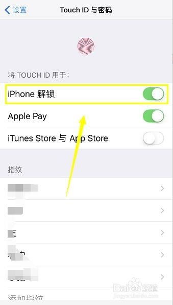 如何远程截获老公的私密短信？