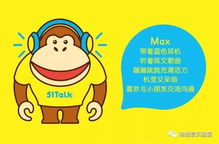 吉祥物加盟程序有哪些品牌？品牌加盟指南详解