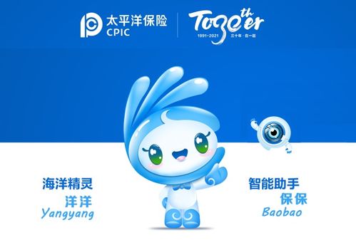 吉祥物加盟程序有哪些品牌？品牌加盟指南详解
