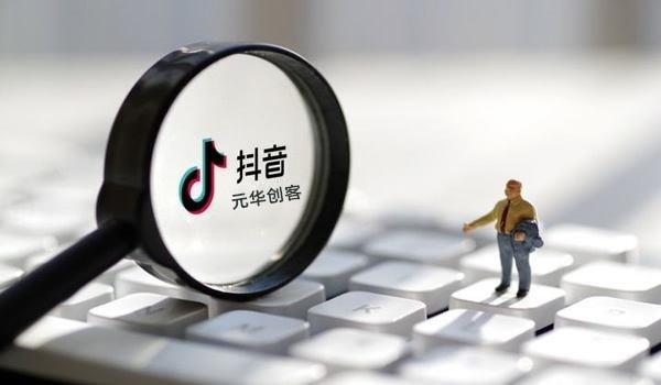 抖音月付提现额度被退回 抖音月付提现额度被退回，揭秘背后的原因和应对策略