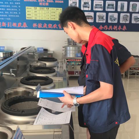 山东植物油加盟品牌大全