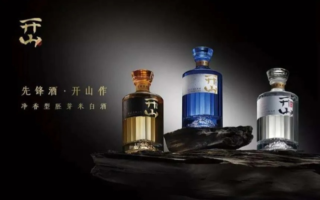 盘点白酒柔和品牌，品味生活新境界