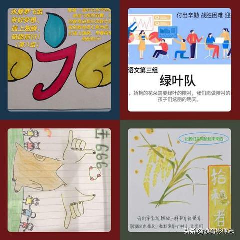 作文吧网站—你的写作助手，助力梦想起航！