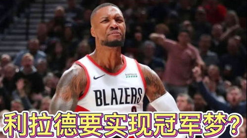 户外品牌开拓者