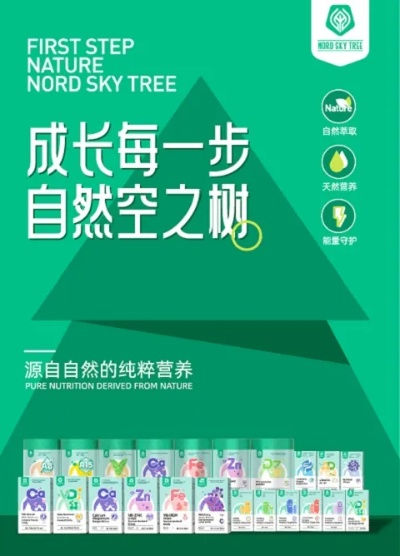 湖州母婴品牌，呵护成长每一步