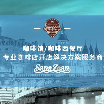 旅游商品品牌加盟店推荐—热门品牌与案例分析