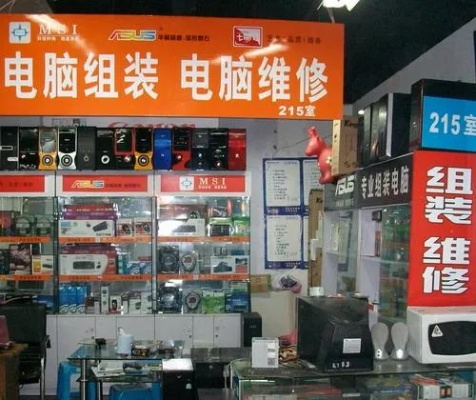 探寻历史长河中的电脑传奇—维修最古老的电脑品牌