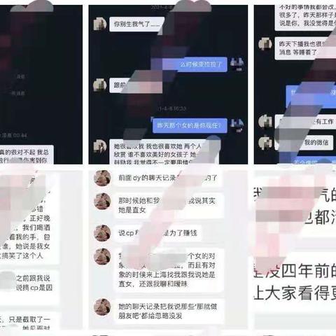 怎麼查找別人微信聊天记录 揭秘微信聊天记录查询技巧