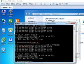 物理机服务器华丽转身，VMware虚拟化之旅