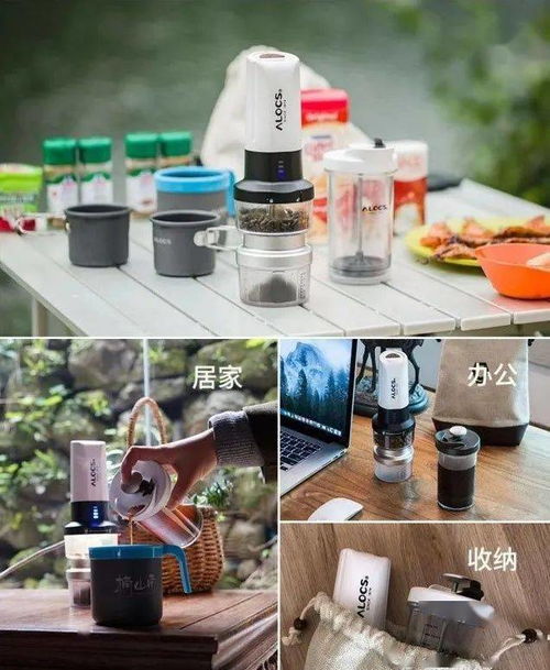 宁波户外酒桶品牌精选