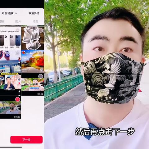 抖音月付怎么提现？轻松掌握抖音月付变现技巧