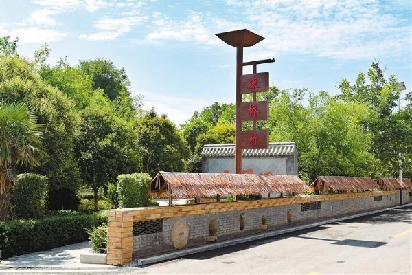 豫北地区美丽乡村建设攻略，打造宜居宜业新家园
